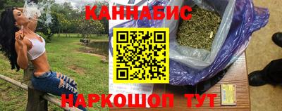 прущая мука Новодвинск
