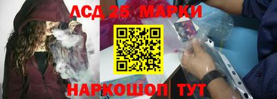 прущая мука Новодвинск