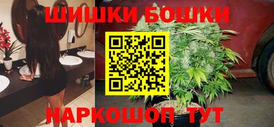 прущая мука Новодвинск