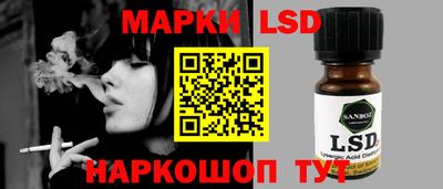 винт Нягань