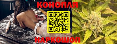 винт Нягань