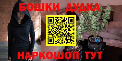 кокаин колумбия Обь