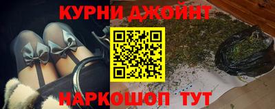 винт Нягань