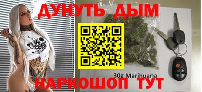 кокаин колумбия Обь