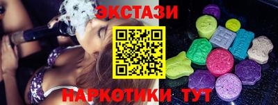 кокаин колумбия Обь