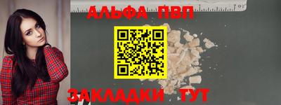 винт Нягань