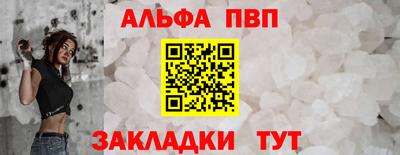 кокаин колумбия Обь