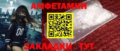 марихуана Обнинск