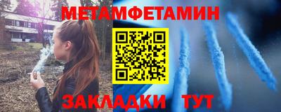 прущая мука Новодвинск