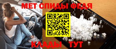 марихуана Обнинск