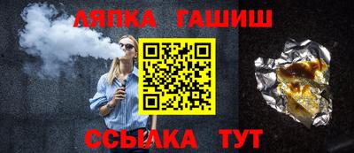 прущая мука Новодвинск