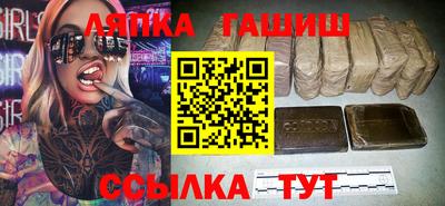 кокаин колумбия Обь