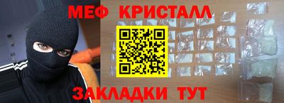 винт Нягань