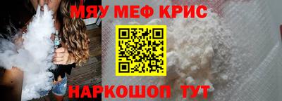 кокаин колумбия Обь